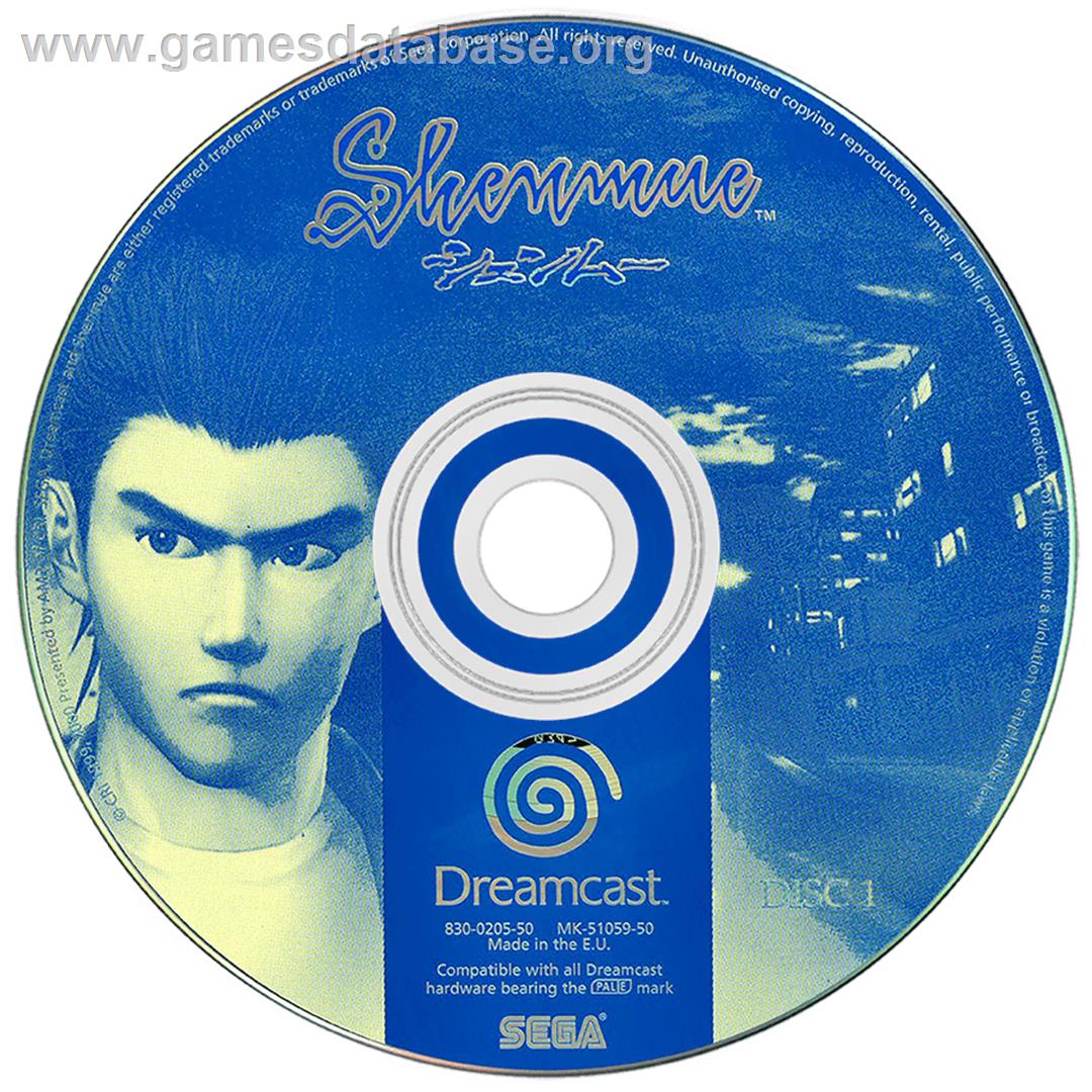 Shenmue - Sega Dreamcast - Artwork - Disc