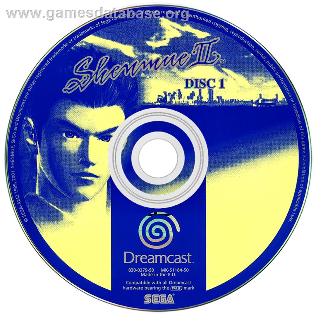Shenmue 2 - Sega Dreamcast - Artwork - Disc