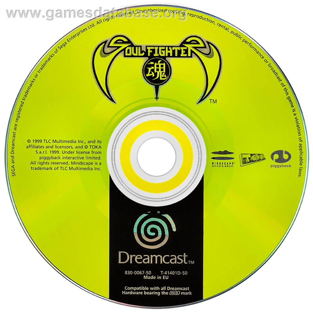 Soul Fighter - Sega Dreamcast - Artwork - Disc