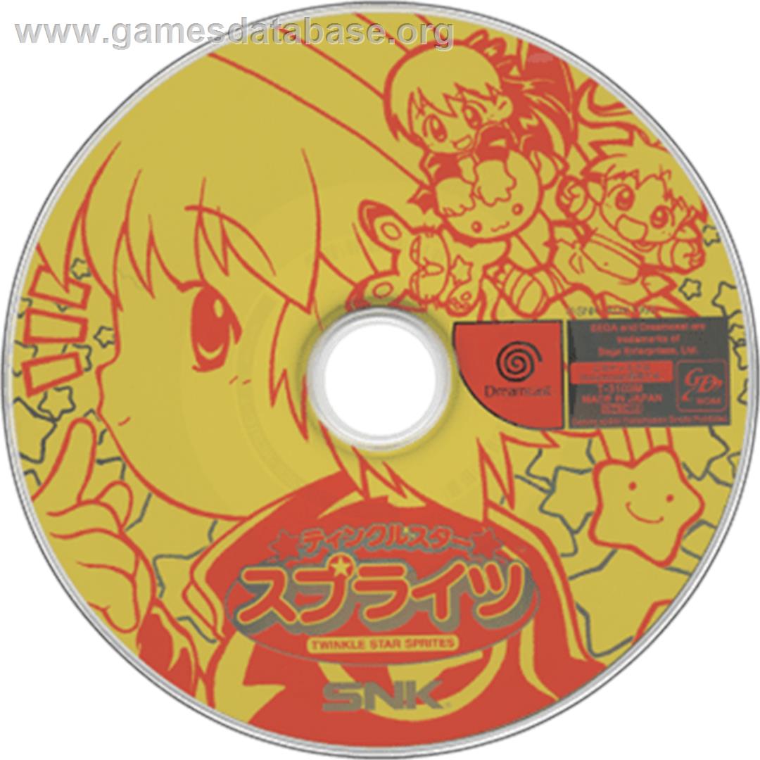 Twinkle Star Sprites - Sega Dreamcast - Artwork - Disc