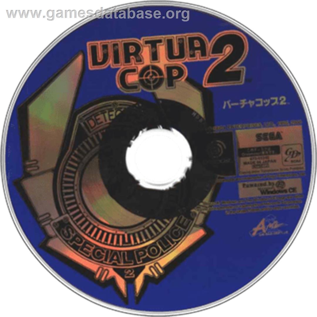 Virtua Cop 2 - Sega Dreamcast - Artwork - Disc