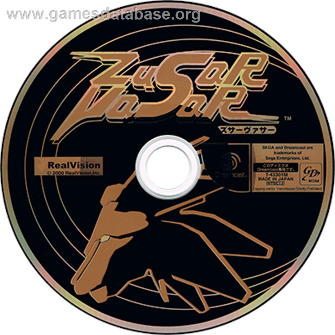 Zusar Vasar - Sega Dreamcast - Artwork - Disc