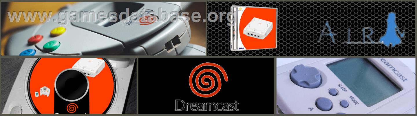 Air - Sega Dreamcast - Artwork - Marquee