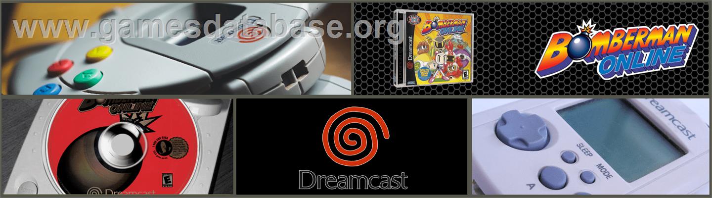 Bomberman Online - Sega Dreamcast - Artwork - Marquee