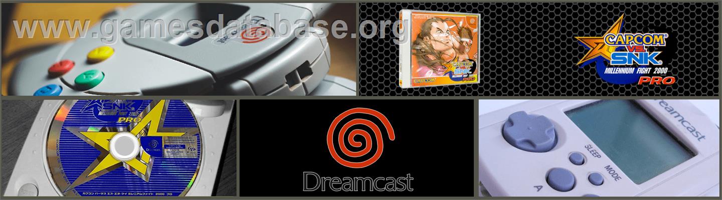Capcom vs SNK Millennium Fight 2000 Pro - Sega Dreamcast - Artwork - Marquee