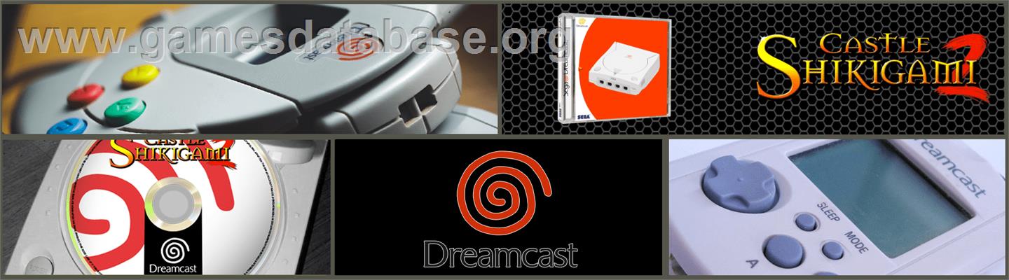 Castle Shikigami 2 - Sega Dreamcast - Artwork - Marquee
