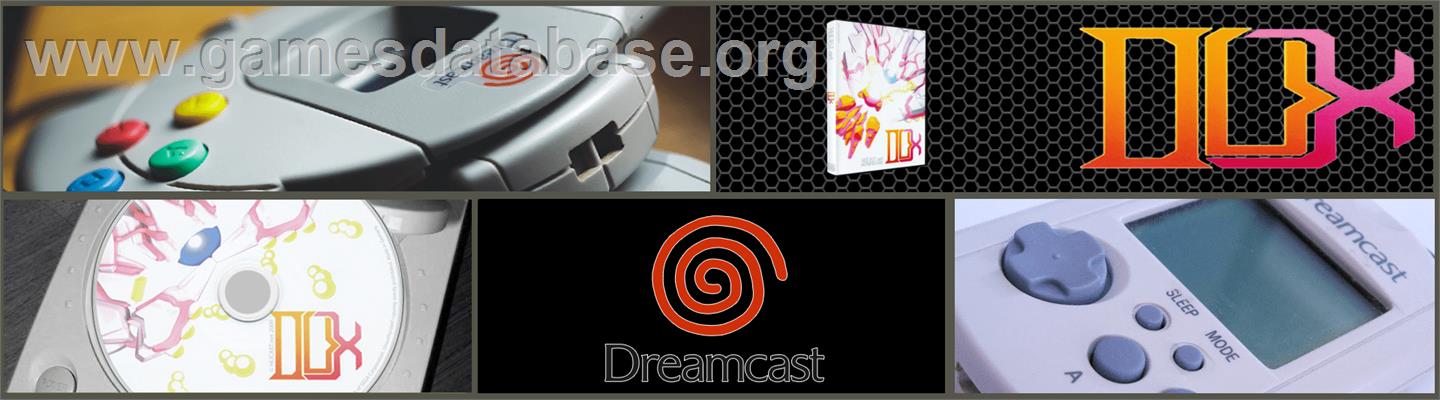 DUX - Sega Dreamcast - Artwork - Marquee