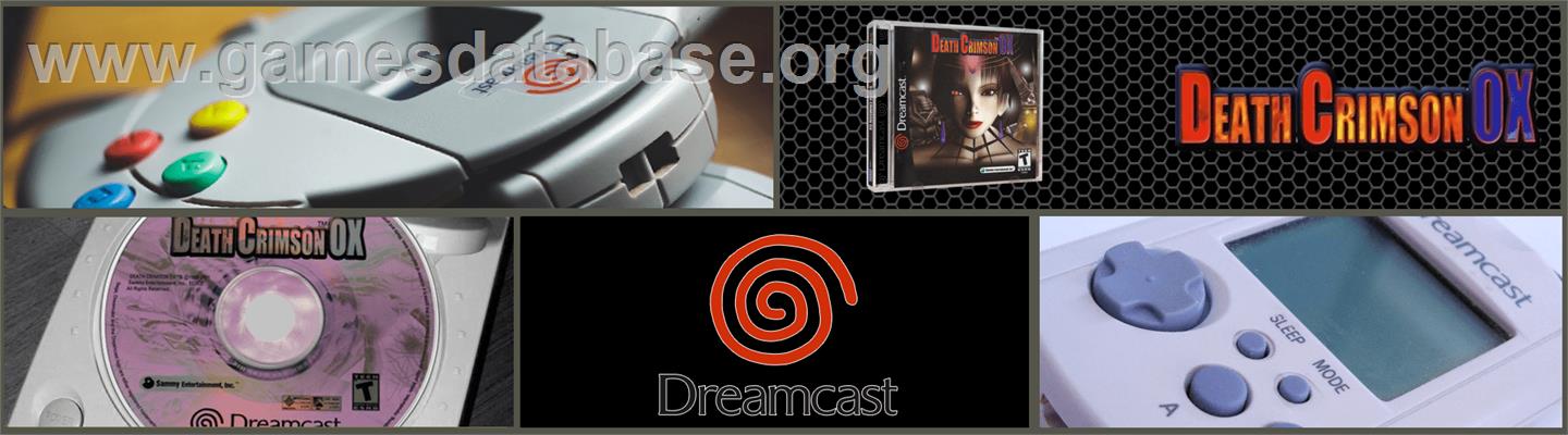 Death Crimson OX - Sega Dreamcast - Artwork - Marquee