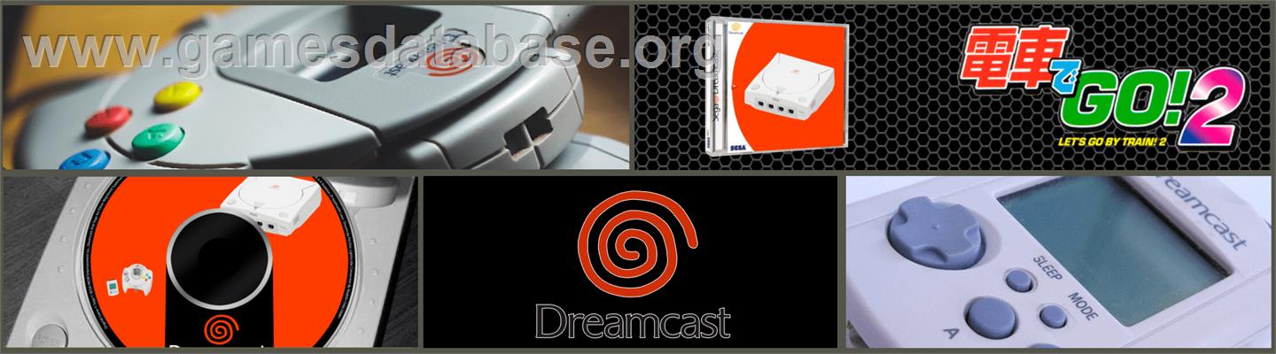 Densya De Go 2 - Sega Dreamcast - Artwork - Marquee