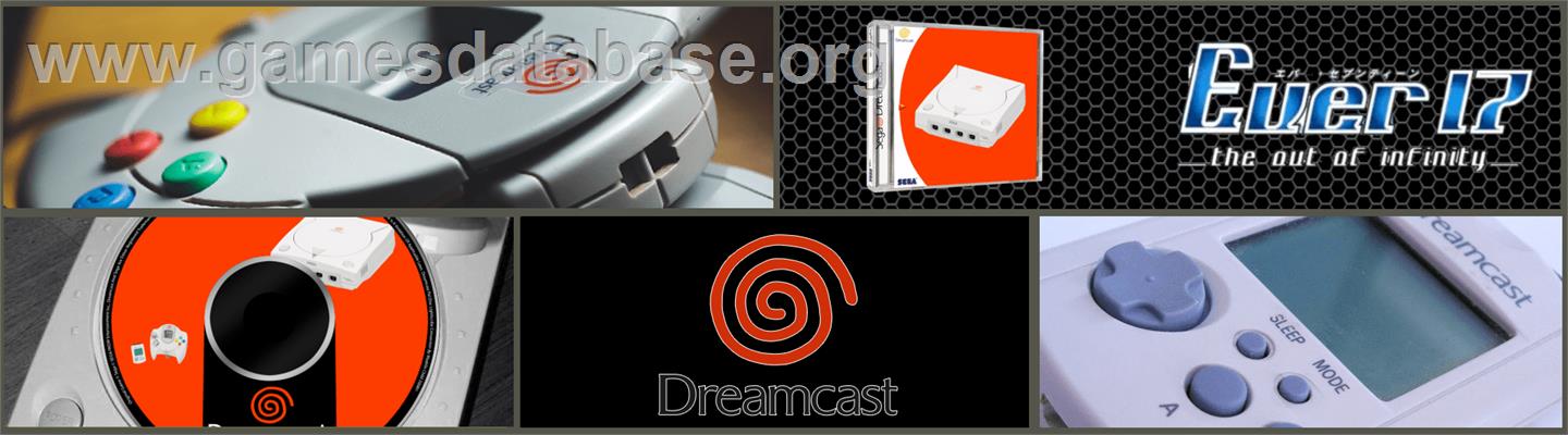 Ever17: The Out of Infinity - Sega Dreamcast - Artwork - Marquee