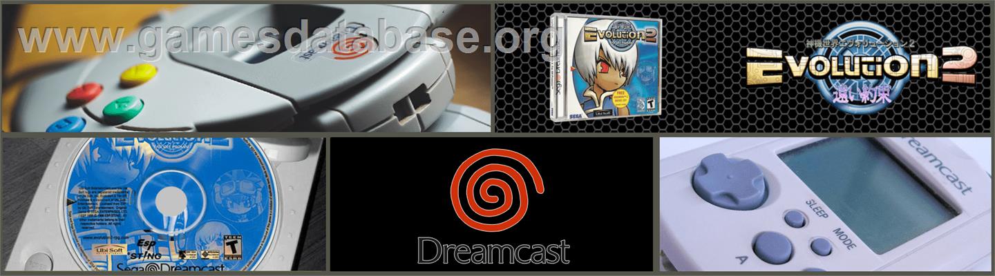 Evolution 2: Far off Promise - Sega Dreamcast - Artwork - Marquee
