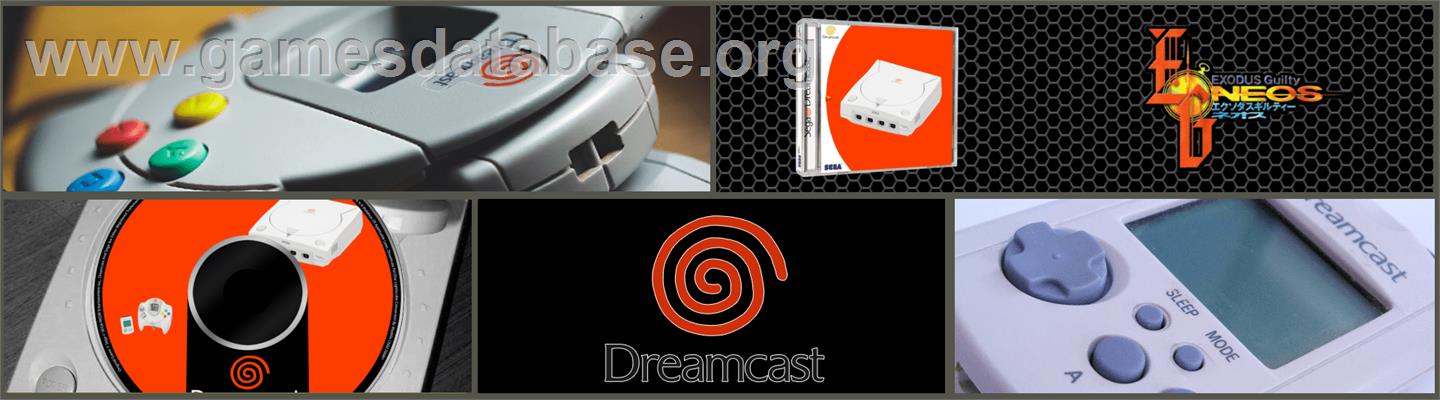 Exodus Guilty Neos - Sega Dreamcast - Artwork - Marquee