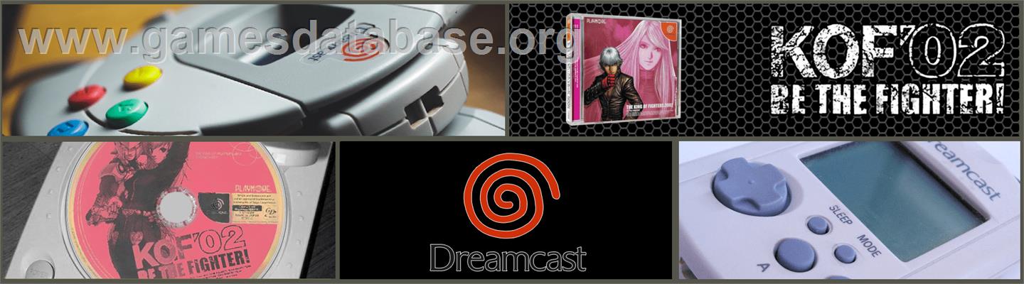 King of Fighters 2002, The - Sega Dreamcast - Artwork - Marquee