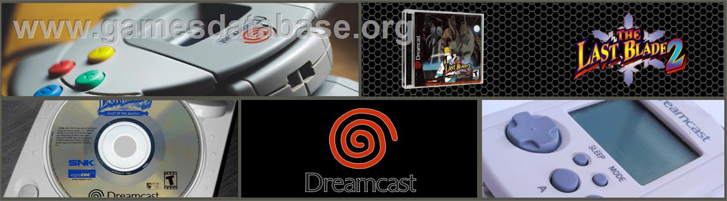 Last Blade 2: Heart of the Samurai - Sega Dreamcast - Artwork - Marquee