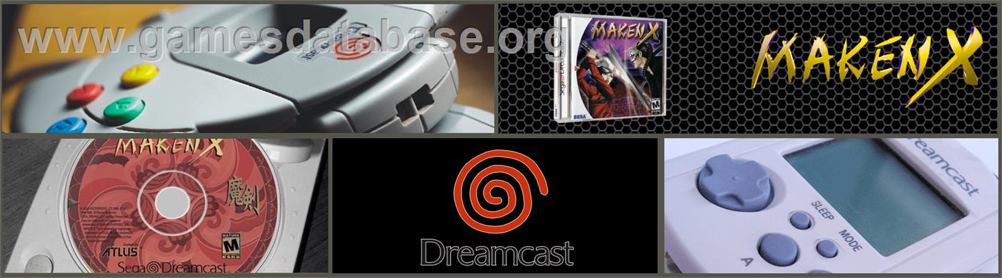 Maken X - Sega Dreamcast - Artwork - Marquee