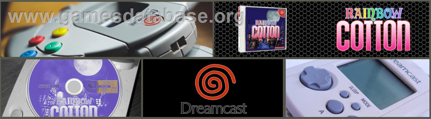 Rainbow Cotton - Sega Dreamcast - Artwork - Marquee