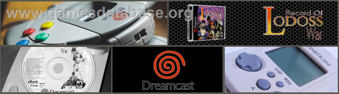 Record of Lodoss War - Sega Dreamcast - Artwork - Marquee