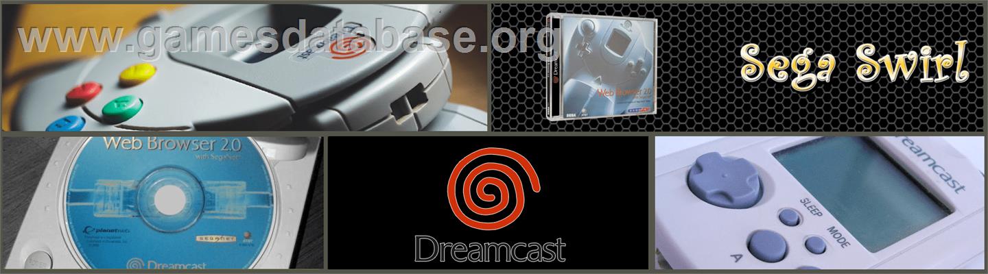 Sega Swirl - Sega Dreamcast - Artwork - Marquee