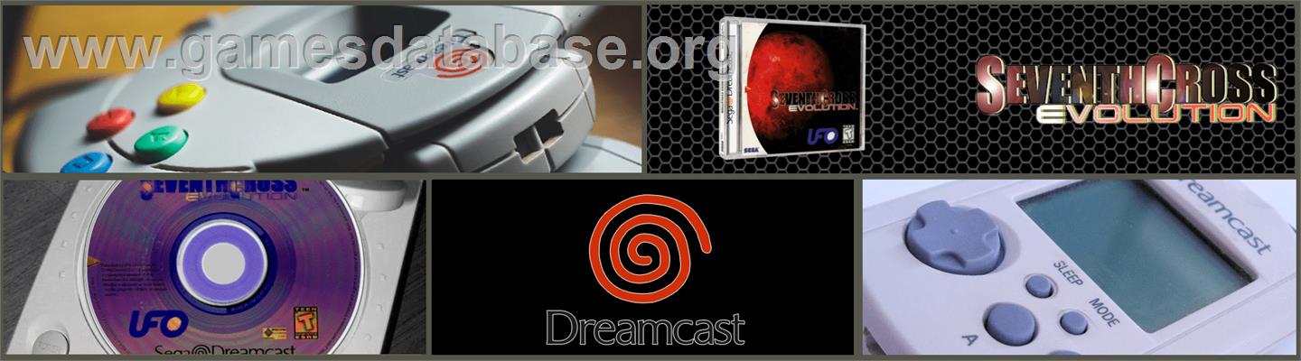 Seventh Cross Evolution - Sega Dreamcast - Artwork - Marquee