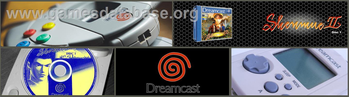 Shenmue 2 - Sega Dreamcast - Artwork - Marquee