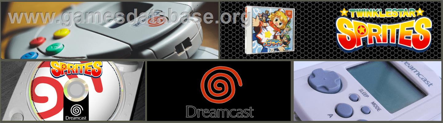 Twinkle Star Sprites - Sega Dreamcast - Artwork - Marquee