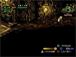 In game image of Black/Matrix Advanced on the Sega Dreamcast.