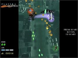 In game image of Castle Shikigami 2 on the Sega Dreamcast.