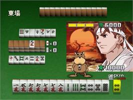 In game image of Taisen Net Gimmick - Capcom & Psikyo All Stars on the Sega Dreamcast.
