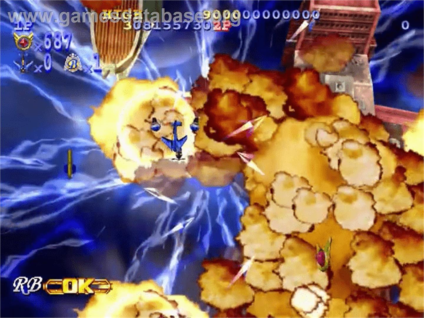 GigaWing 2 - Sega Dreamcast - Artwork - In Game