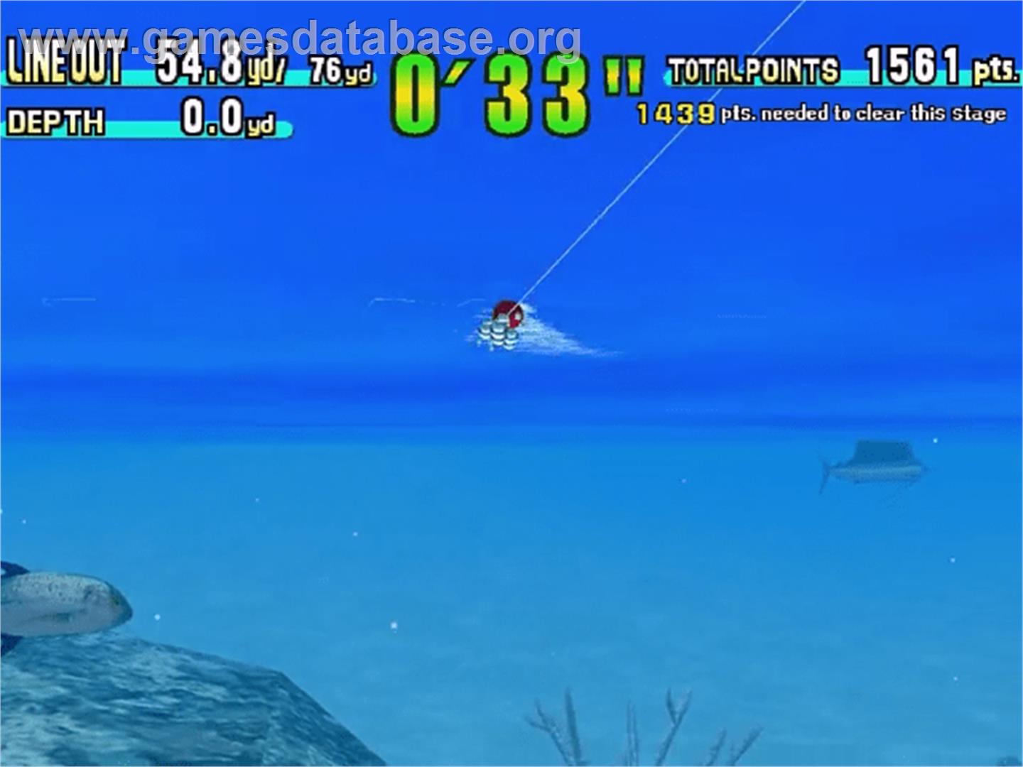 Sega Marine Fishing - Sega Dreamcast - Artwork - In Game