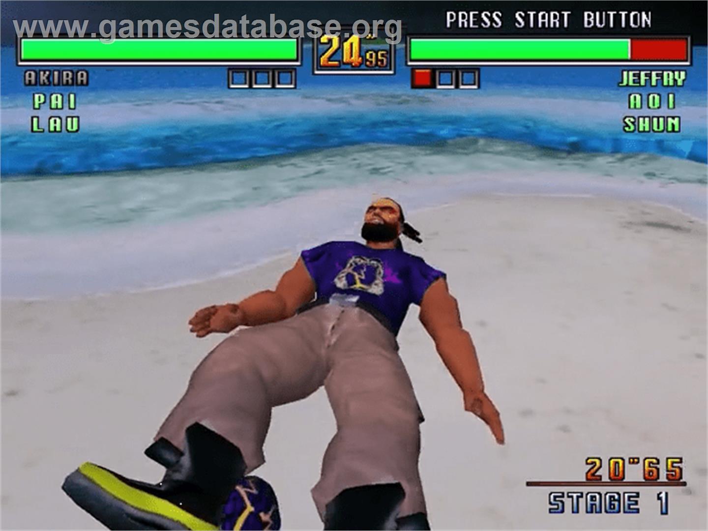 Virtua Fighter 3 - Sega Dreamcast - Artwork - In Game