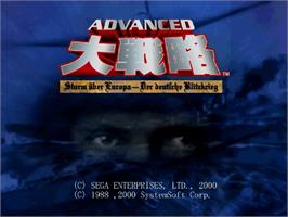 Title screen of Advanced Daisenryaku 2001 on the Sega Dreamcast.