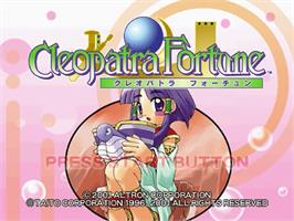 Title screen of Cleopatra Fortune on the Sega Dreamcast.