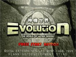 Title screen of Evolution - The World of Sacred Device on the Sega Dreamcast.
