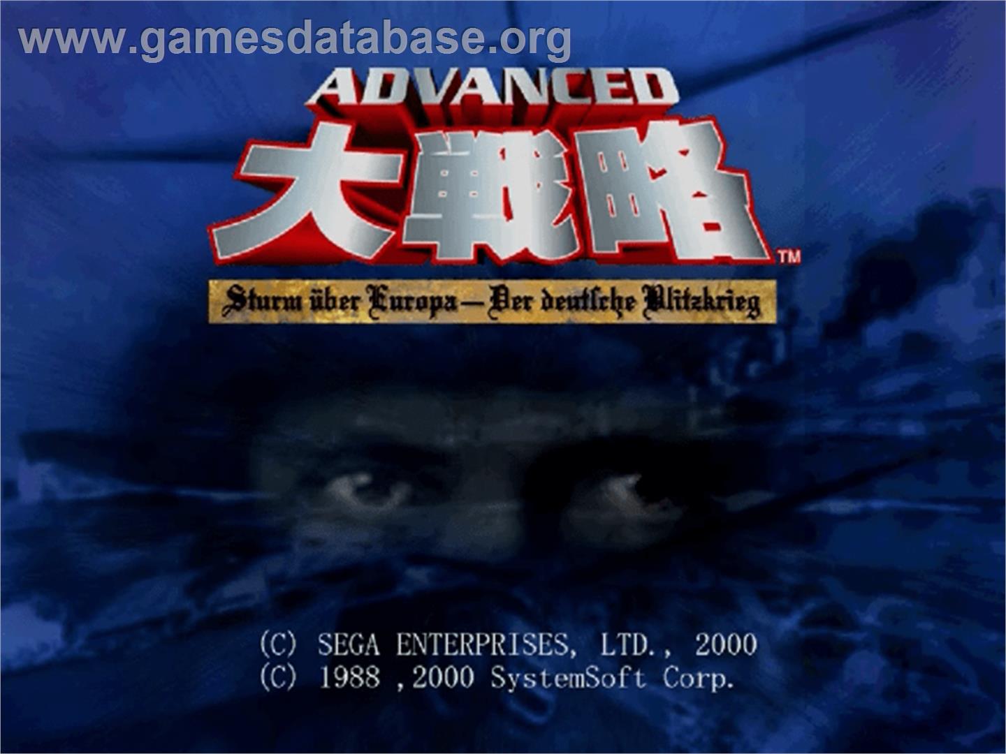 Advanced Daisenryaku 2001 - Sega Dreamcast - Artwork - Title Screen
