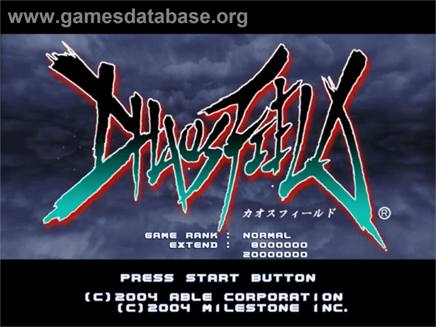 Chaos Field - Sega Dreamcast - Artwork - Title Screen