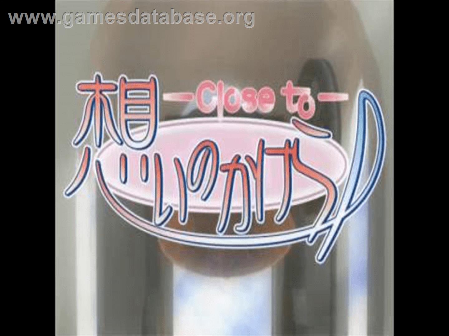 Close To: Inori no Oka - Sega Dreamcast - Artwork - Title Screen
