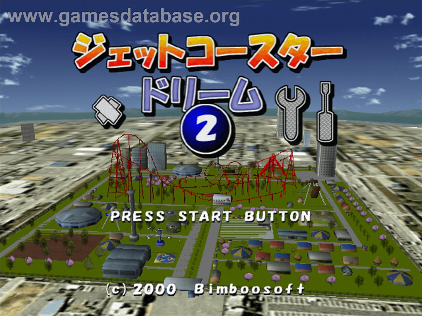 Jet Coaster Dream 2 - Sega Dreamcast - Artwork - Title Screen