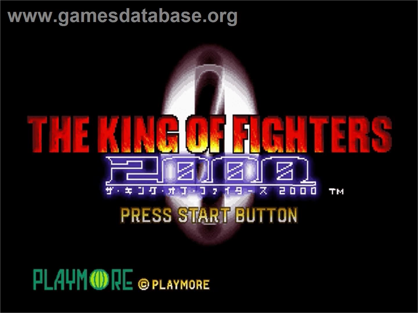 King of Fighters 2000, The - Sega Dreamcast - Artwork - Title Screen