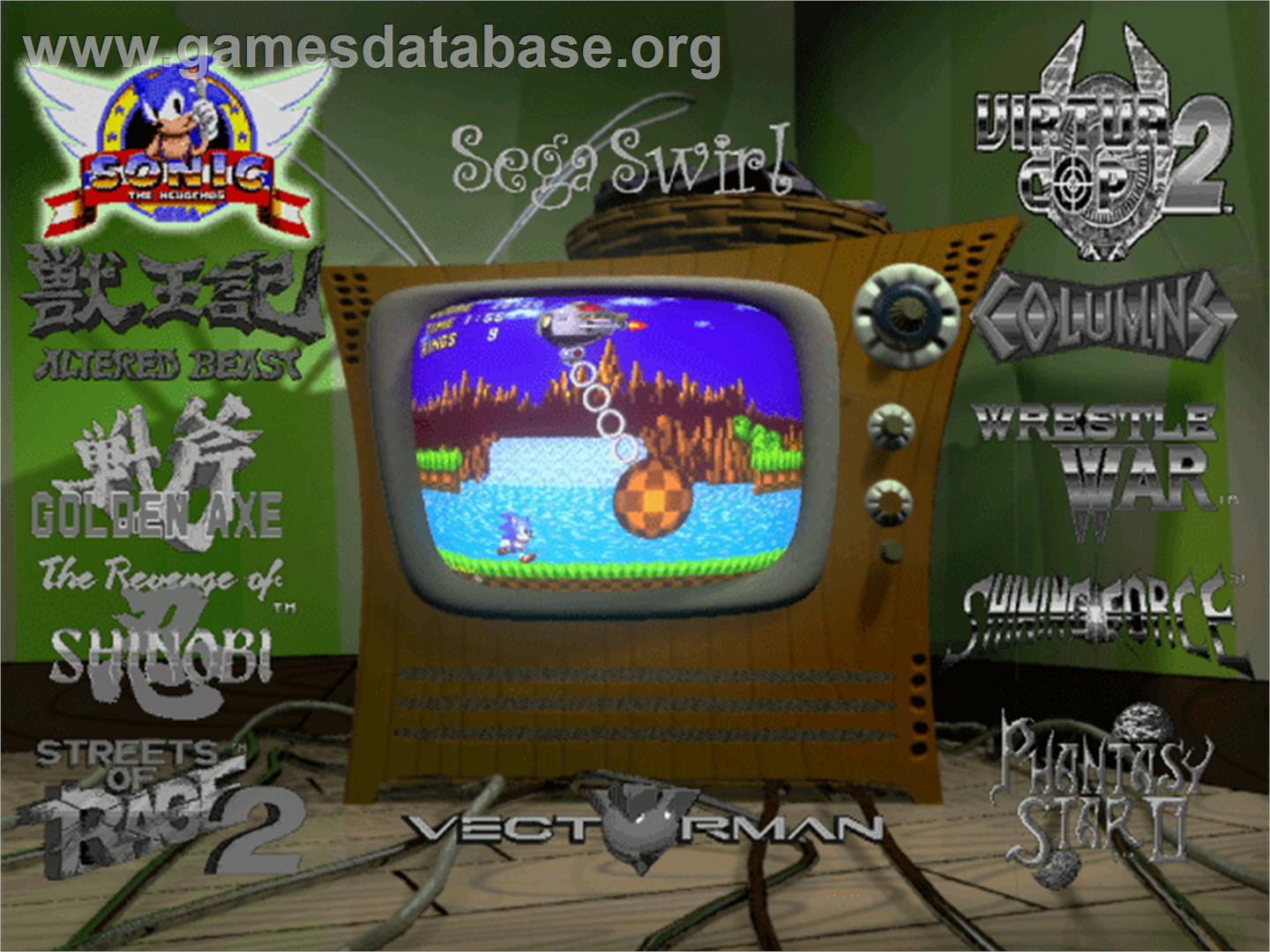 Sega Smash Pack: Volume 1 - Sega Dreamcast - Artwork - Title Screen