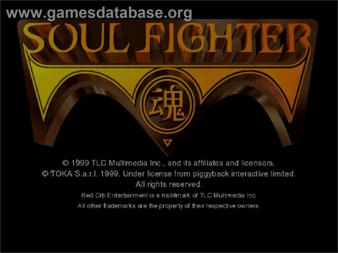 Soul Fighter - Sega Dreamcast - Artwork - Title Screen