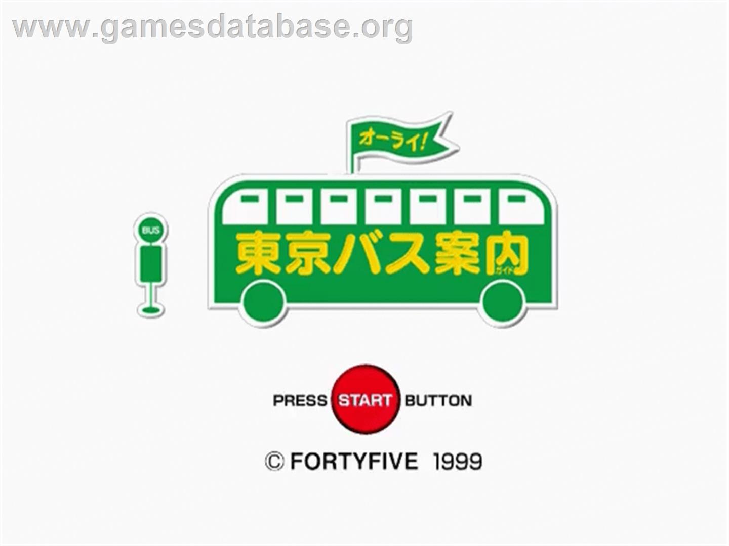 Tokyo Bus Guide - Sega Dreamcast - Artwork - Title Screen