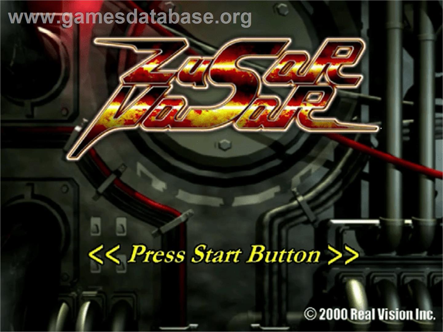 Zusar Vasar - Sega Dreamcast - Artwork - Title Screen