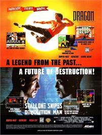 Advert for Dragon - The Bruce Lee Story on the Sega Master System.