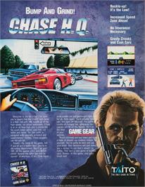 Advert for Taito Chase H.Q. on the FM Towns Marty.