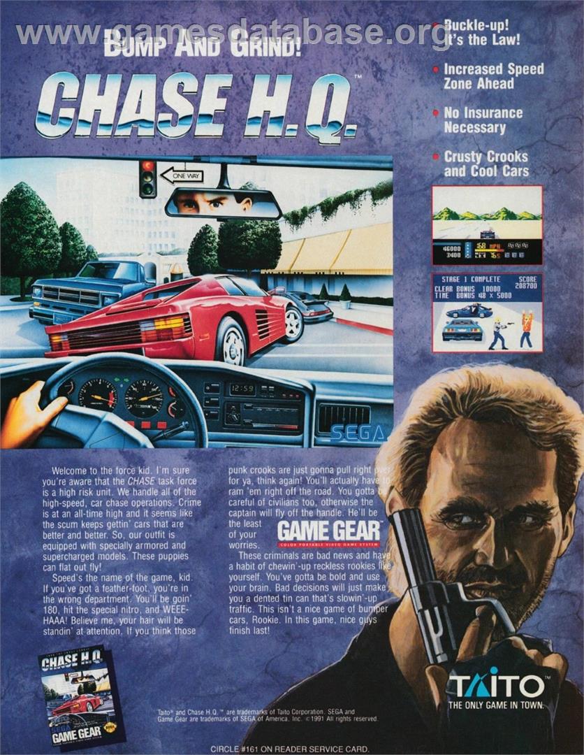 Taito Chase H.Q. - FM Towns Marty - Artwork - Advert