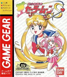 Box cover for Bishoujo Senshi Sailor Moon S on the Sega Game Gear.
