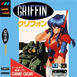 Box cover for Griffin on the Sega Game Gear.
