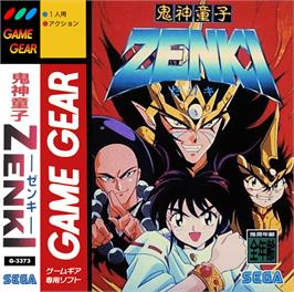 Box cover for Kishin Douji Zenki on the Sega Game Gear.