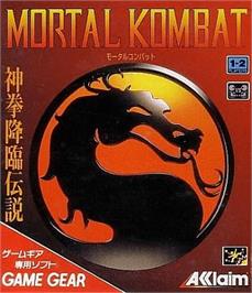 Box cover for Mortal Kombat on the Sega Game Gear.